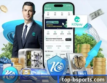 贝博体育 APP